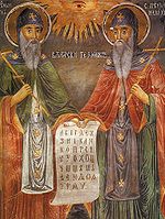 Cyril and Methodius: Brothers and Missionaries of the Slavs