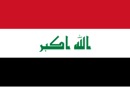 Iraq’s Child Brides