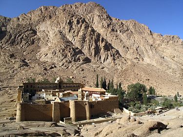 Saint Catherine, Bride and Martyr for Christ