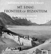 Mt. Sinai: Frontier of Byzantium