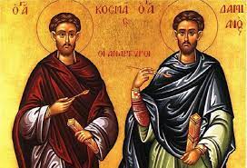 Saints Cosmas and Damian