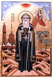 Saint Pachomius the Great