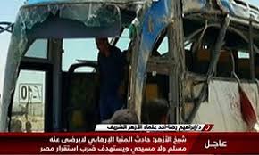 More Martyrs in Egypt