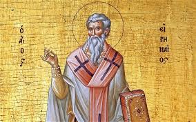 Pope Benedict and Saint Irenaeus of Lyons
