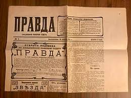 Pravda, Canadian-Style